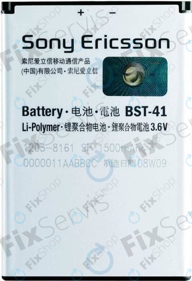 Batteria per Sony Xperia X10, Xperia 1, Xperia x2, Xperia Play, BST-41, 1500mAh