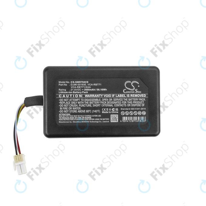 Batteria per Samsung PowerBot-seriess, 2600mAh
