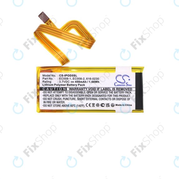 Batteria per iPod Classic 6th Gen, iPod 5G, iPod Video, EC008, Li-Pol, 450mAh, 3.7V, HQ