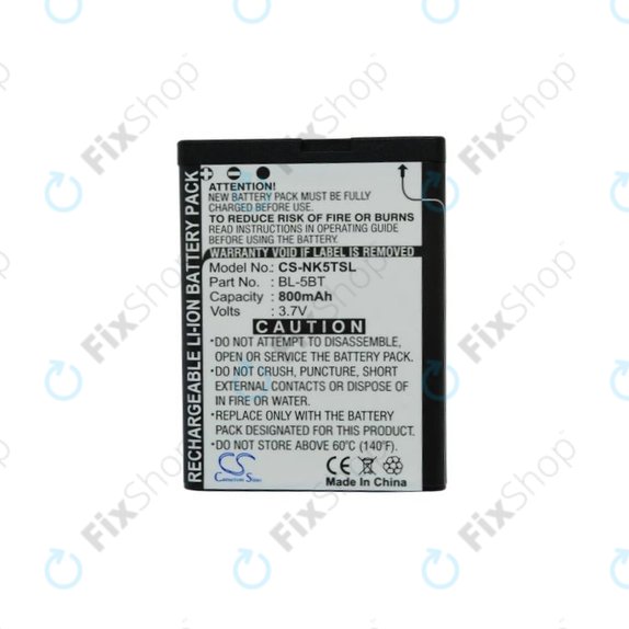 Batteria per Nokia 2600 Classic, BL-5BT, 800mAh, HQ