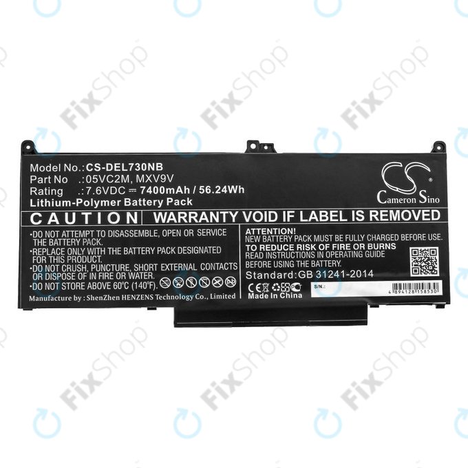 Batteria per Dell Latitude 13 7300, 14 7400, 05VC2M, Li-Pol, 7400mAh, 7.6V, HQ