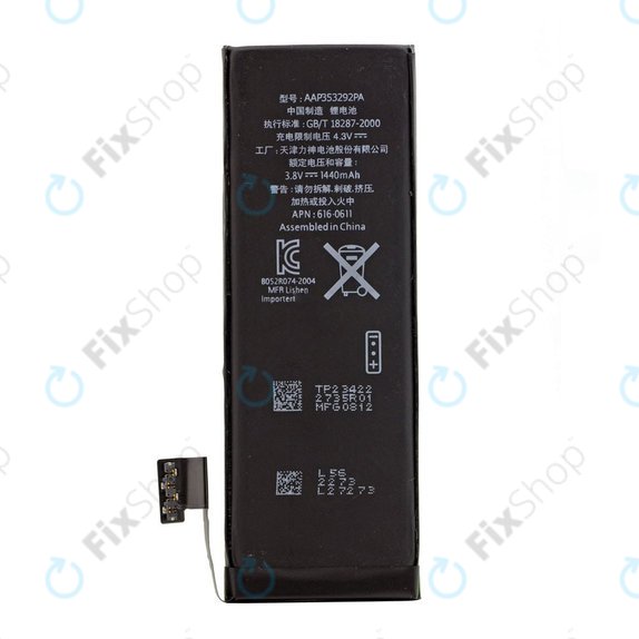 Batteria per iPhone 5, 1440mAh