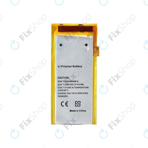 Batteria per iPod Nano (4th Gen), 230mAh
