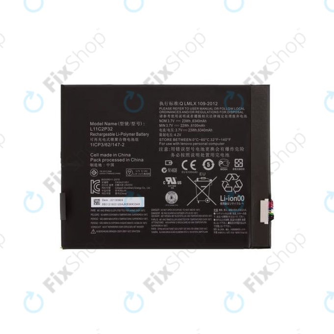 Batteria per Lenovo TAB 2 A10-70, L11C2P32, 6340mAh