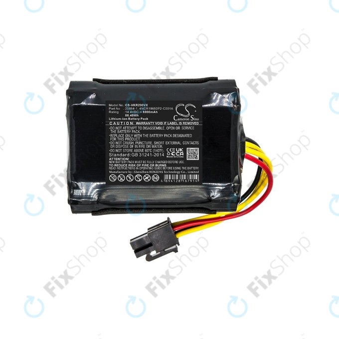 Batteria per Vorwerk Kobold VR200, 20884-1, 4NCR18650P2-C001A, Li-Ion, 6000mAh, 14.4V, HQ