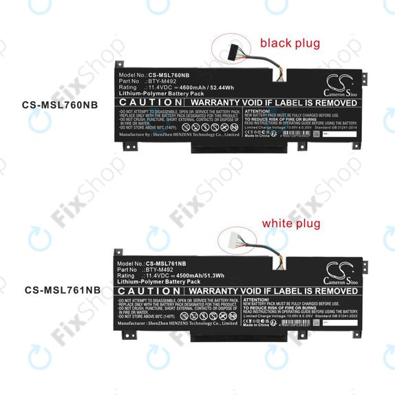 Batteria per MSI Pulse GL76, Katana GF66, Bravo 15, Crosshair 17, BTY-M492, Li-Pol, 4600mAh, 11.4V, HQ