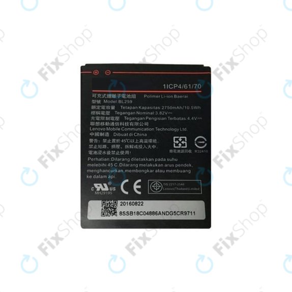 Batteria per Lenovo VIBE K5 A6020a40, K5 Plus A6020a46, C2 K10a40, BL259, 2750mAh