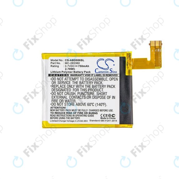 Batteria per Amazon Kindle 4, 4G, 5, 6, MC-265360, 515-1058-01, 750mAh, HQ