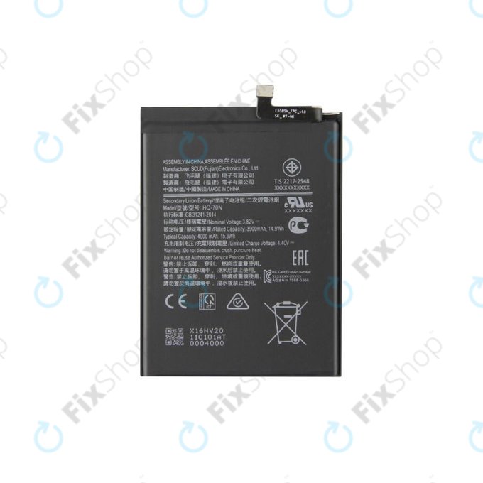 Batteria per Samsung A11 A115F, M11 M115F, HQ-70N, 4000mAh