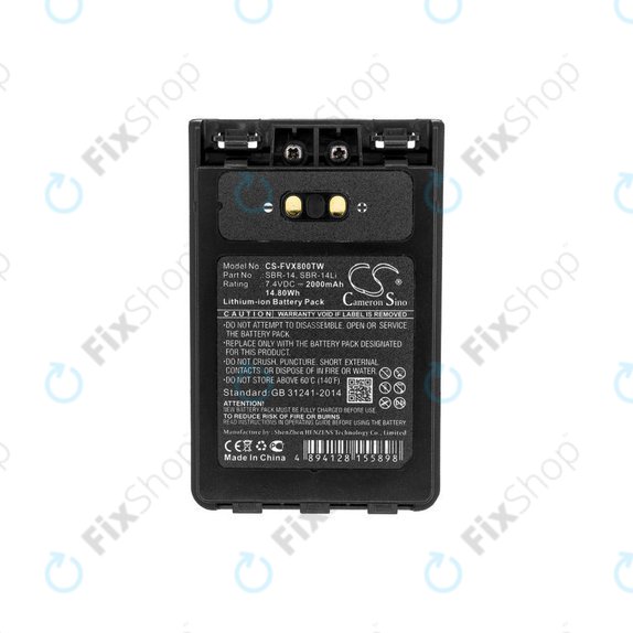Batteria per Yaesu Ft-1dr, Yaesu Ft-2dr, SBR-14, Li-Ion, 2000mAh, 7.4V, HQ