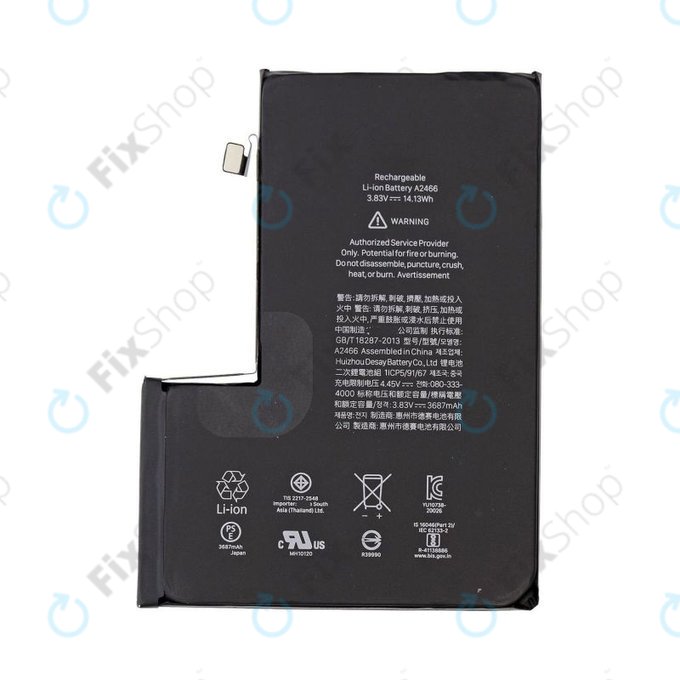 Batteria per iPhone 12 Pro Max, 3687mAh