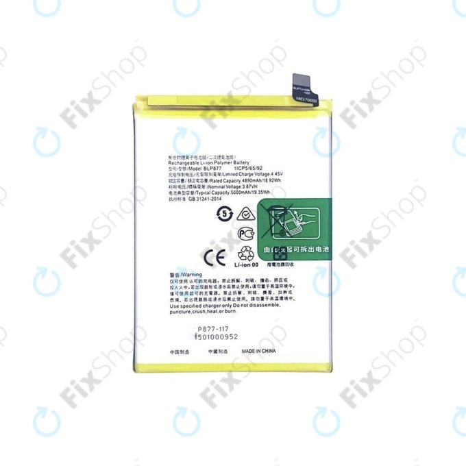 Batteria per Realme 8i, C31, C35, BLP877, 5000mAh