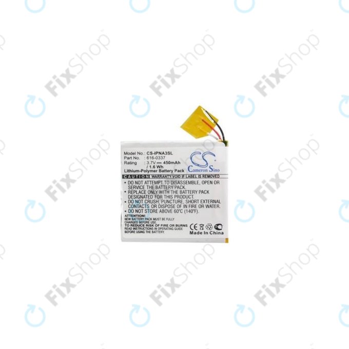 Batteria per iPod Nano (3rd Gen), 450mAh, 616-0311, HQ