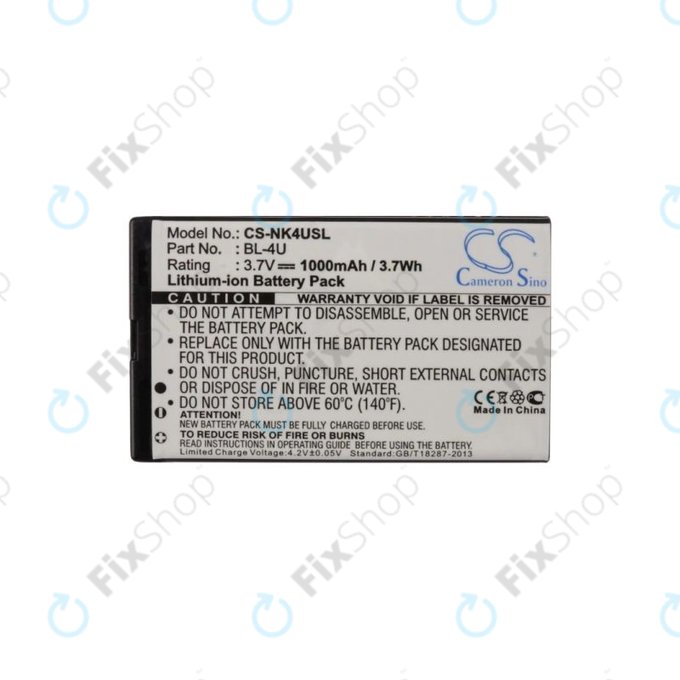 Batteria per Nokia 3120 Classic, BL-4U, 1000mAh, HQ
