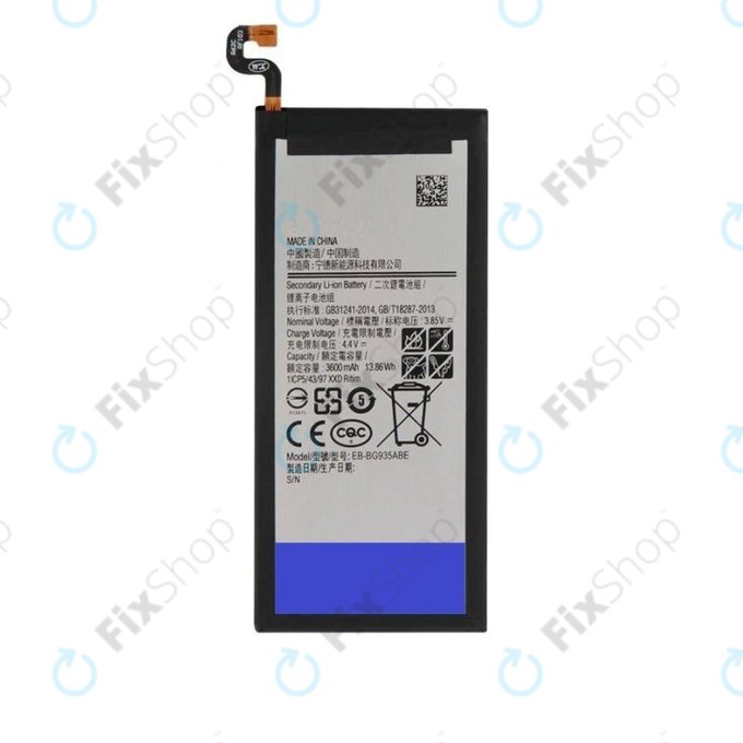 Batteria per Samsung S7 G930F, EB-BG930ABE, 3000mAh