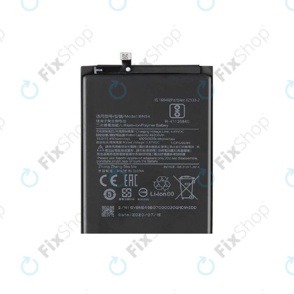 Batteria per Xiaomi Redmi 9, 9A, Note 9, BN54, 5020mAh