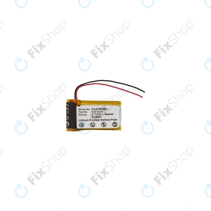Batteria per iPod Shuffle (4th Gen, 5th Gen), 50mAh, 616-0150, HQ
