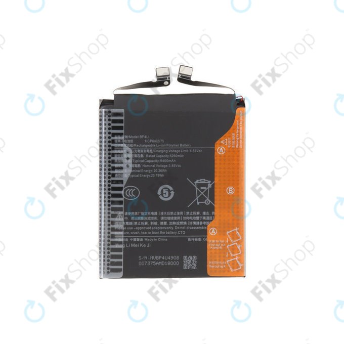 Batteria per Xiaomi 15 5G, BP4U, BP4V, 5400mAh