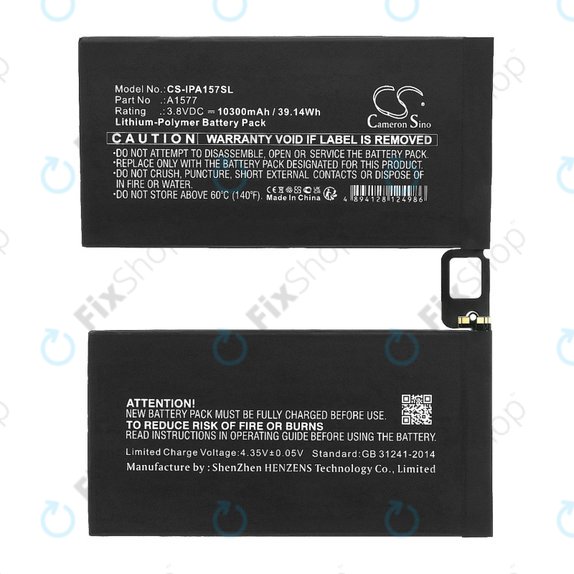 Batteria A1577 per Apple iPad Pro 12.9" (1st Gen 2015), 10300mAh, HQ