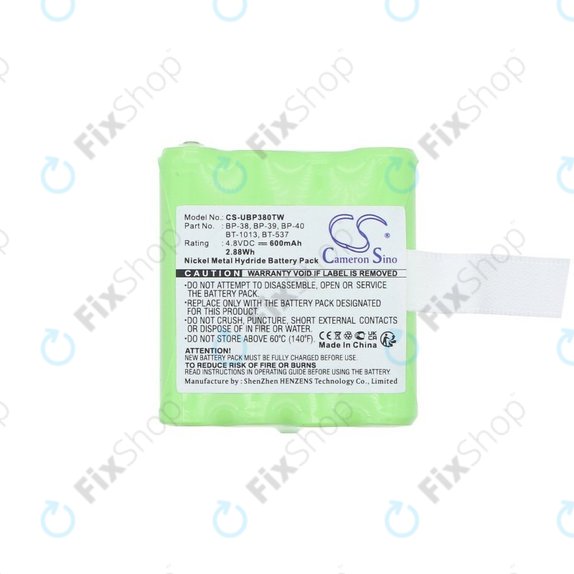 Batteria per Uniden Gmr1048-2ck, 21-1926, Ni-MH, 600mAh, 4.8V, HQ