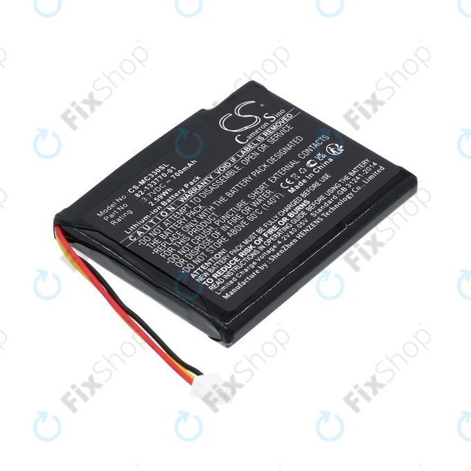 Batteria per Motorola CS3070, CS3300, Zebra CS3070, 82-133770-01, Li-Ion, 700mAh, 3.7V, HQ