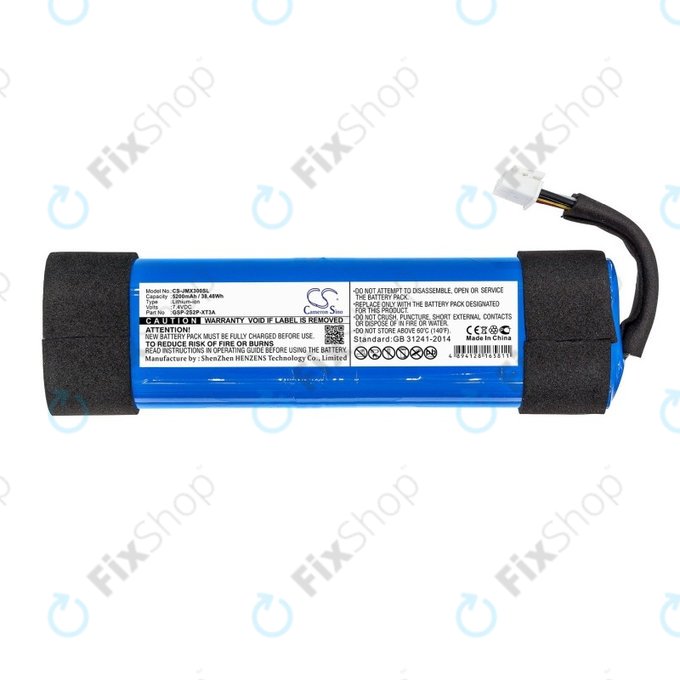 Batteria per JBL Xtreme 3, GSP-2S2P-XT3A, Li-Ion, 5200mAh, 7.4V, HQ