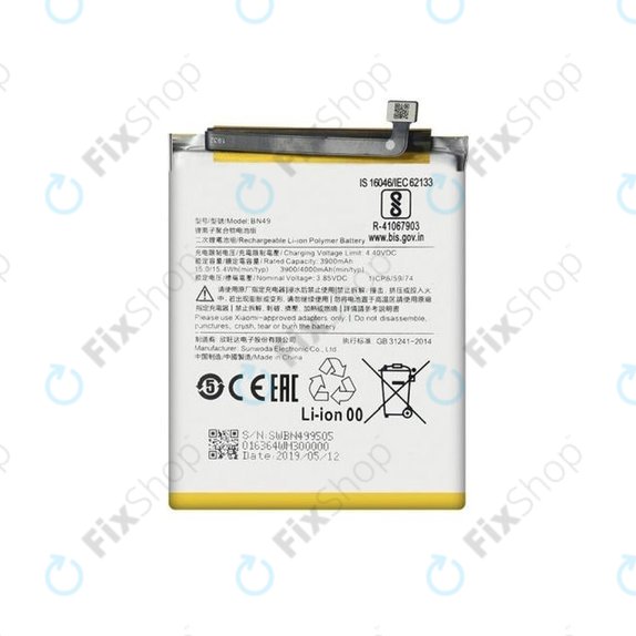 Batteria per Xiaomi Redmi 7A, BN49, 4000mAh