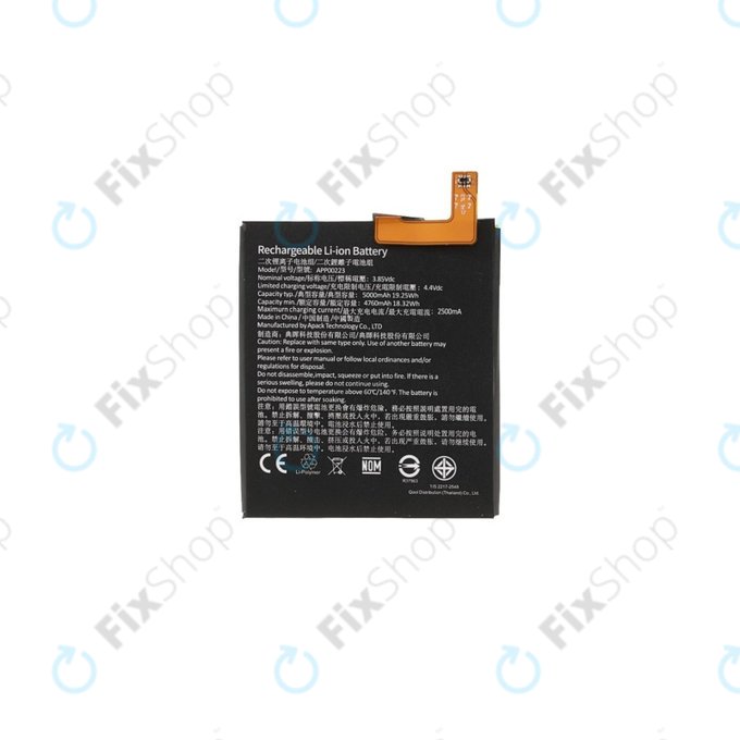 Batteria per Caterpillar CAT S41, APP00223, 5000mAh