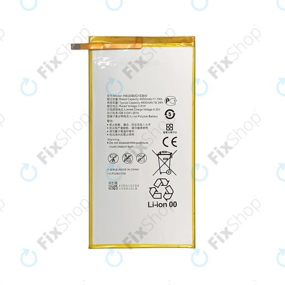 Batteria per Huawei MediaPad T1 8.0, T1 10, M2 8.0 M2-801w, HB3080G1EBW, HB3080G1EBC, 4800mAh