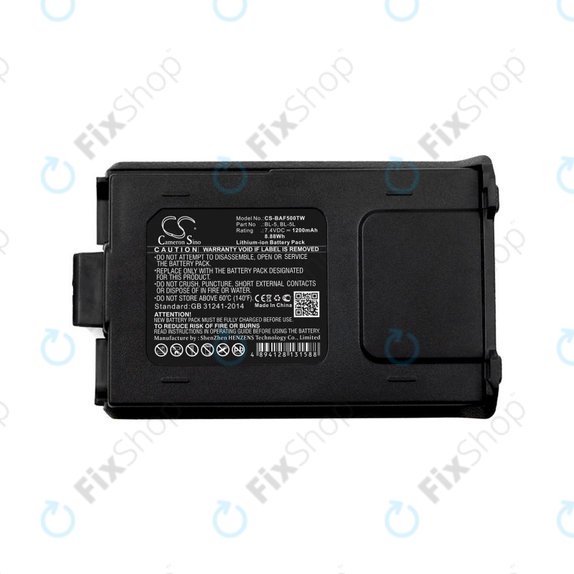 Batteria per Baofeng UV-5R, Baofeng BF-F8, BL-5, Li-Ion, 1200mAh, 7.4V, HQ