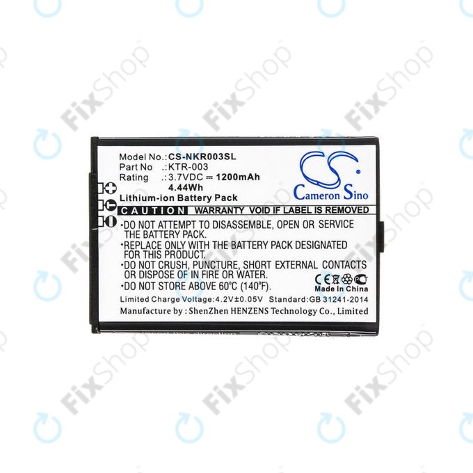 Batteria per Nintendo New 3DS, KTR-003, Li-Ion, 1200mAh, 3.7V, HQ