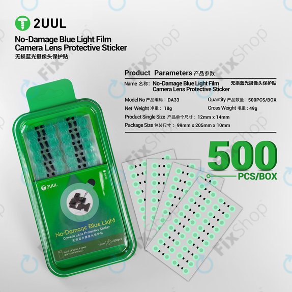Adesivi protettivi anti luce blu per lente fotocamera 500 pz/confezione, 2UUL DA33
