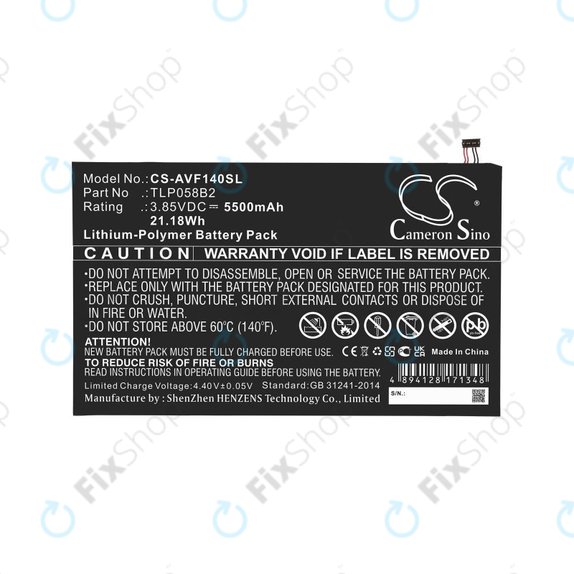 Batteria per Vodafone Tab Prime 7, TLP058B2, Li-Pol, 3.85V, 5500mAh, HQ