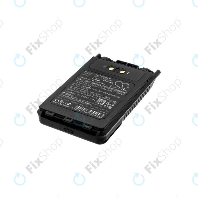 Batteria per Yaesu Ft-1dr, Yaesu Ft-2dr, SBR-14, Li-Ion, 2000mAh, 7.4V, HQ