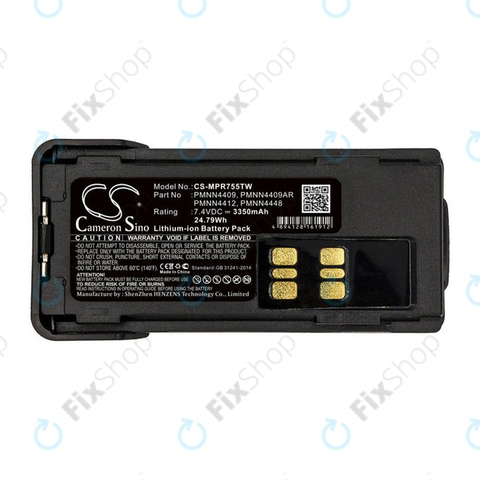 Batteria per Motorola DP2600, 4000, 4600, 4800, XPR3000, XPR3300, PMNN4409, Li-Ion, 3350mAh, 7.4V, HQ