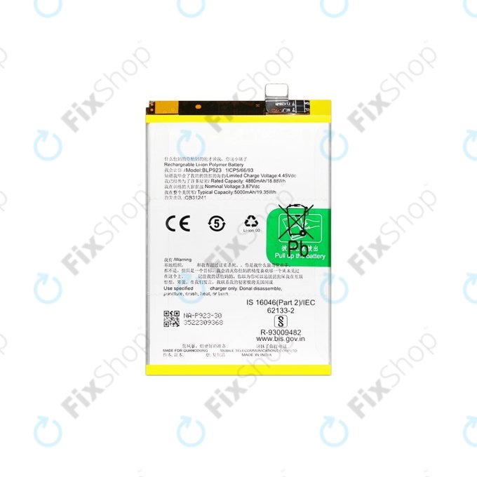 Batteria per Oppo A78, BLP923, 5000mAh