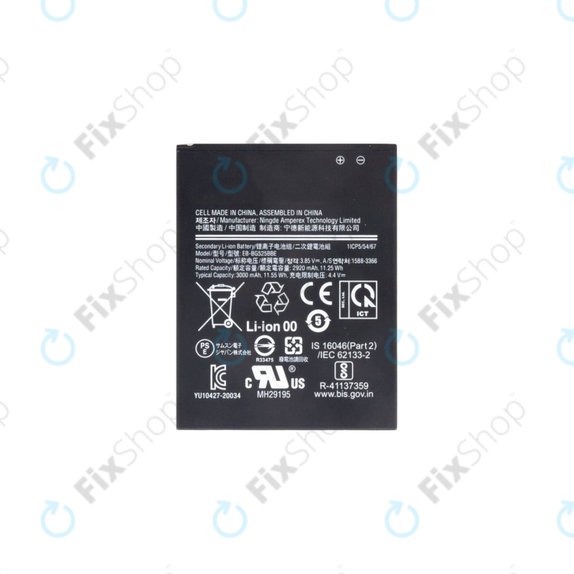 Batteria per Samsung Xcover 5 G525F, EB-BG525BBE, 3000mAh