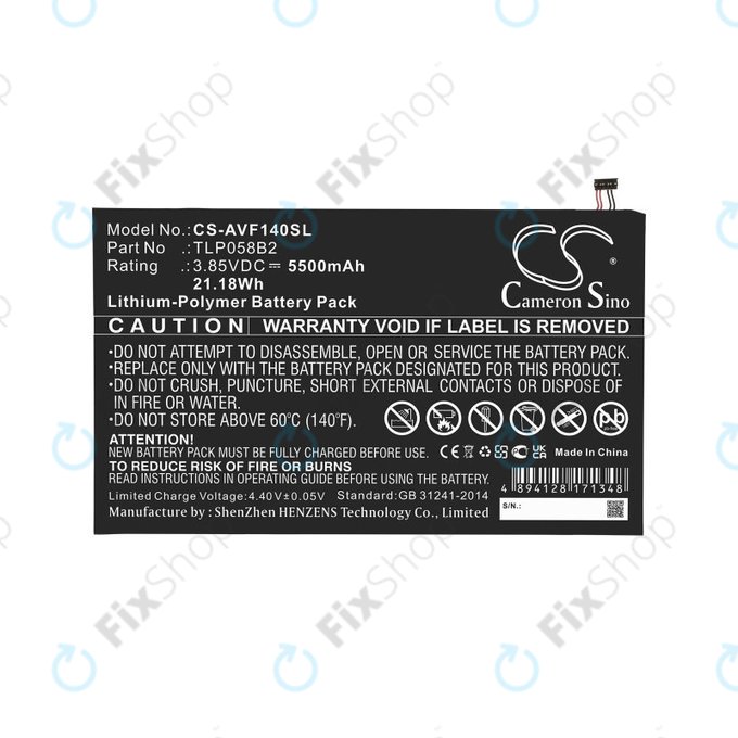 Batteria per Vodafone Tab Prime 7, TLP058B2, Li-Pol, 3.85V, 5500mAh, HQ