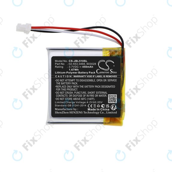 Batteria per JBL Tune 510BT, 02-553-3494, Li-Pol, 3.7V, 450mAh, HQ