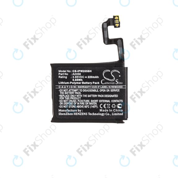 Batteria per Apple Watch 4 40 mm, 220mAh, Li-Pol, 3.85 V, A2058, HQ