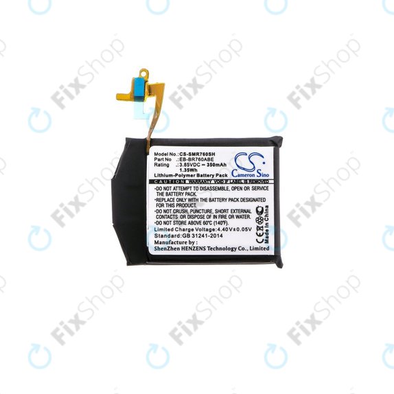 Batteria per Samsung Gear S3 Frontier R760, R765, 350mAh, Li-Pol, 3.85 V, EB-BR760, HQ