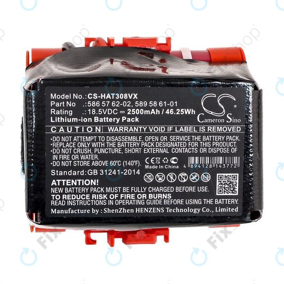 Batteria per Gardena R40, R50, R70, R80, Husqvarna Automower 305, 586 57 62-02, Li-Ion, 2500mAh, 18.5V, HQ