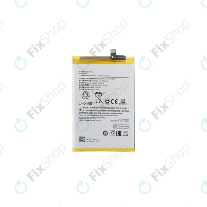 Batteria per Xiaomi Redmi 14C 4G, BN5X, 5160mAh