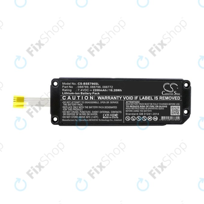 Batteria per Bose Soundlink Mini 2, 088789, Li-Ion, 2200mAh, 7.4V, HQ