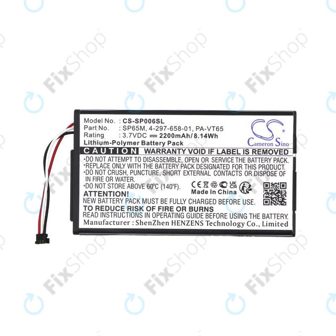 Batteria per Sony PS Vita, SP65M, Li-Pol, 2200mAh, 3.7V, HQ