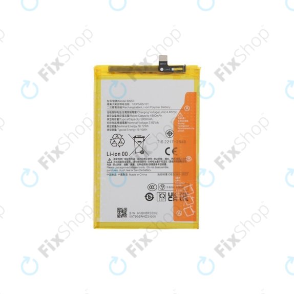Batteria per Xiaomi Redmi A3, 5000mAh