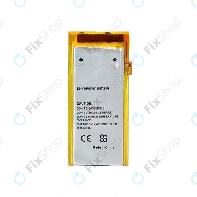 Batteria per iPod Nano (4th Gen), 230mAh