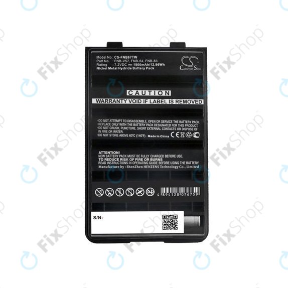 Batteria per Standard Horizon HX600S, Vertex VX-427, FNB-V57H, Ni-MH, 1800mAh, 7.2V, HQ