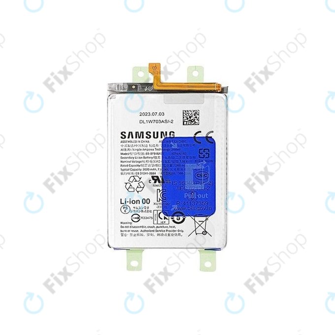 Batteria per Samsung Z Fold 5 F946B, EB-BF946ABY, GH82-31847A, 2020mAh, Genuine Service Pack