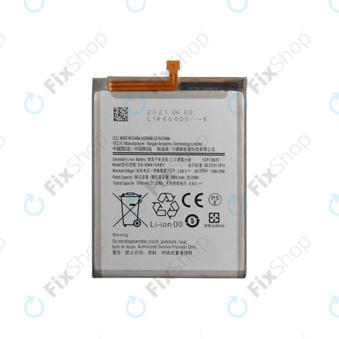 Batteria per Samsung M51 M515F, EB-BM415ABY, 7000mAh